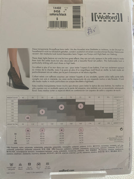 Wolford Marisa tights